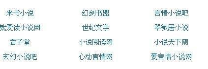 星空传媒免费在线观看